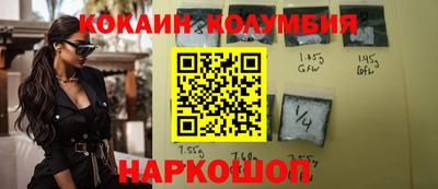 СК Малгобек