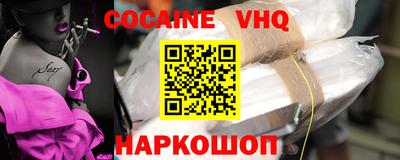 а пвп мука Мариинск