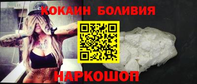 а пвп мука Мариинск