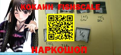 а пвп мука Мариинск