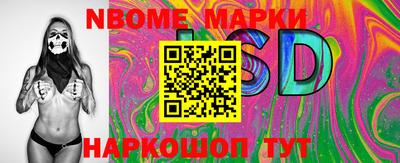 MDMA Малоярославец