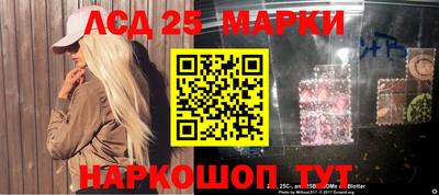 а пвп мука Мариинск
