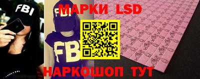 СК Малгобек