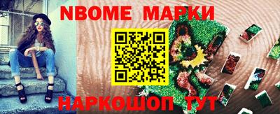 СК Малгобек