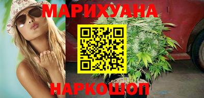 MDMA Малоярославец
