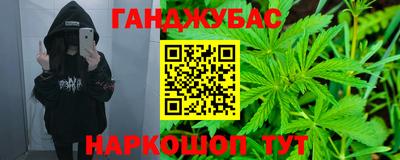 MDMA Малоярославец