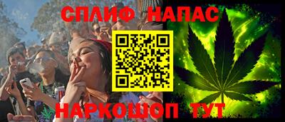 MDMA Малоярославец
