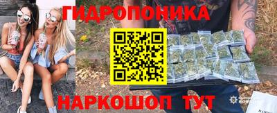 MDMA Малоярославец