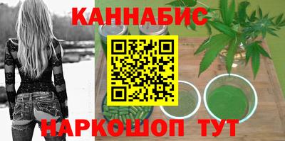 СК Малгобек