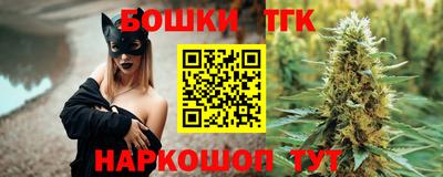 СК Малгобек