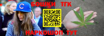 MDMA Малоярославец