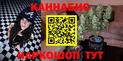 СК Малгобек