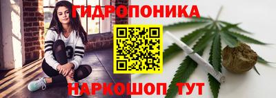 MDMA Малоярославец