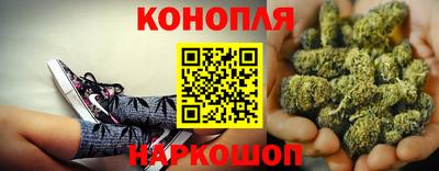 а пвп мука Мариинск