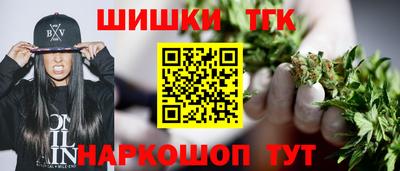 MDMA Малоярославец