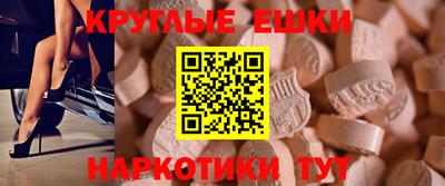 СК Малгобек