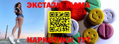 а пвп мука Мариинск