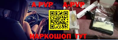 MDMA Малоярославец