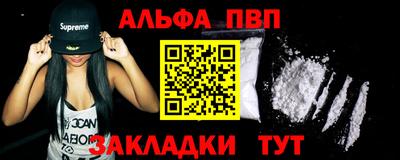 СК Малгобек