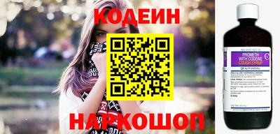 а пвп мука Мариинск