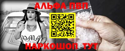 СК Малгобек