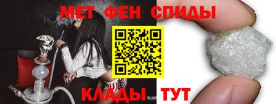 MDMA Малоярославец