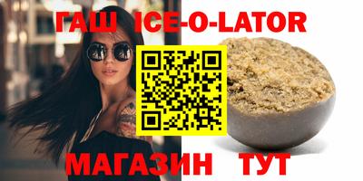 MDMA Малоярославец