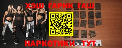 СК Малгобек